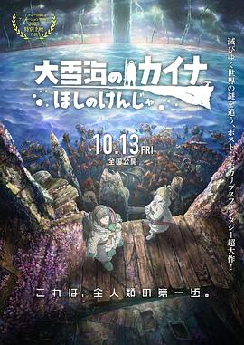 国产一区二区不卡